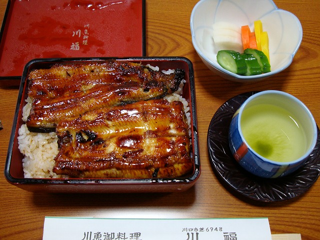 埼玉県川口「うなぎ川福」さん