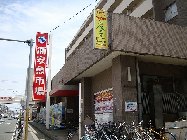 千葉県浦安魚市場「内藤うなぎ店」さん