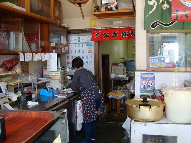 長野県岡谷市うなぎ「塚原川魚店」さん