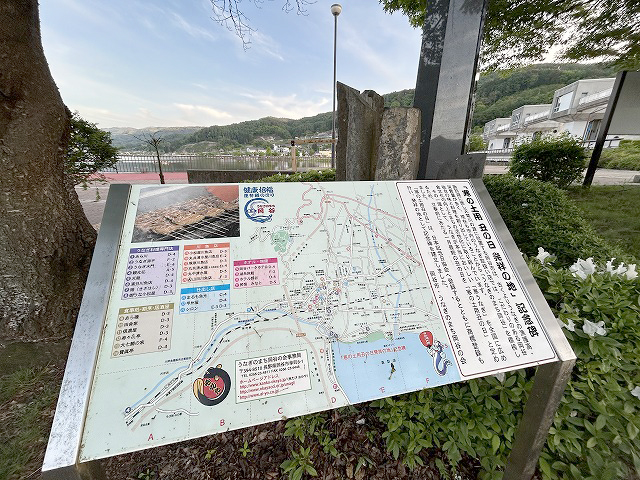 長野県岡谷市「鰻供養塔」釜口水門付近