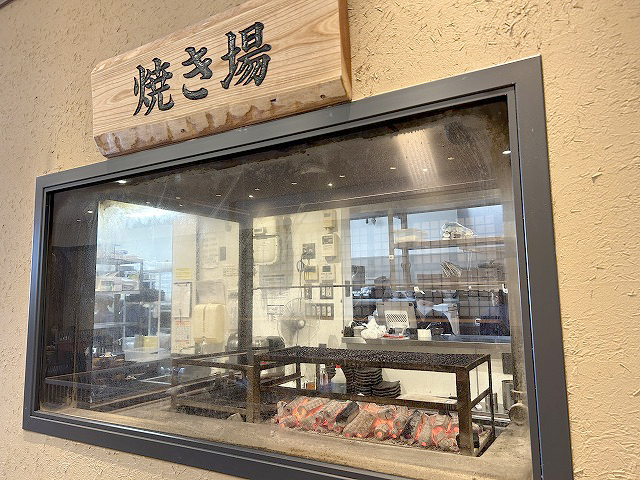 埼玉県久喜市うなぎ「炭火焼干物定食しんぱち食堂モラージュ菖蒲店」さん