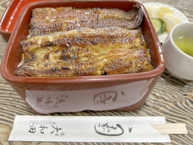 東京都台東区うなぎ「竜泉大和田」さん