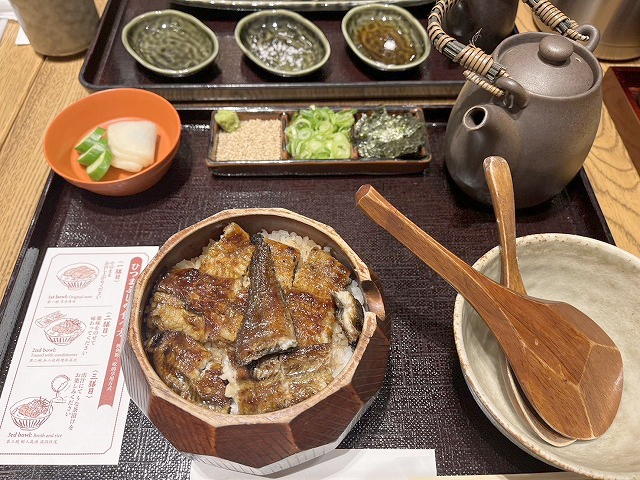 「瓢六亭御殿場プレミアムアウトレット店」さん