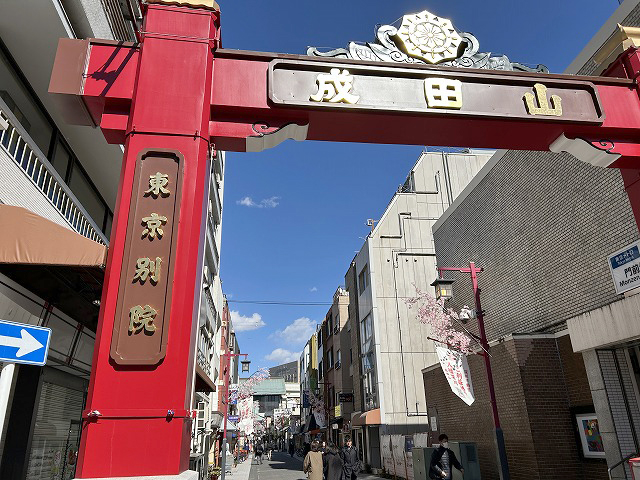 東京都江東区うなぎ「深川大和田」さん