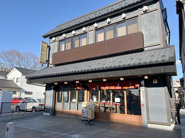 千葉県成田市うなぎ「上町菊屋」さん