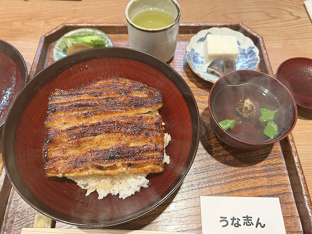 千葉県我孫子市うなぎ「うな志ん」さん