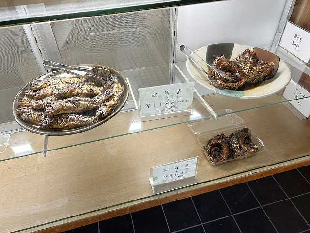 川魚や鰻のテイクアウト専門「本間川魚店」さん