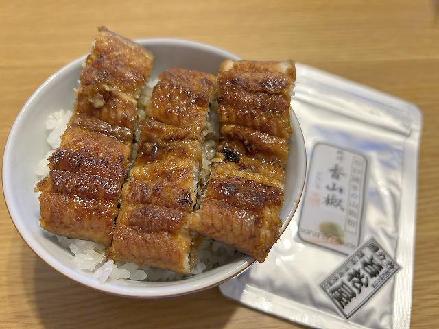 スーパーの鰻の美味しい食べ方～激安中国産鰻の蒲焼を美味しく食べる方法