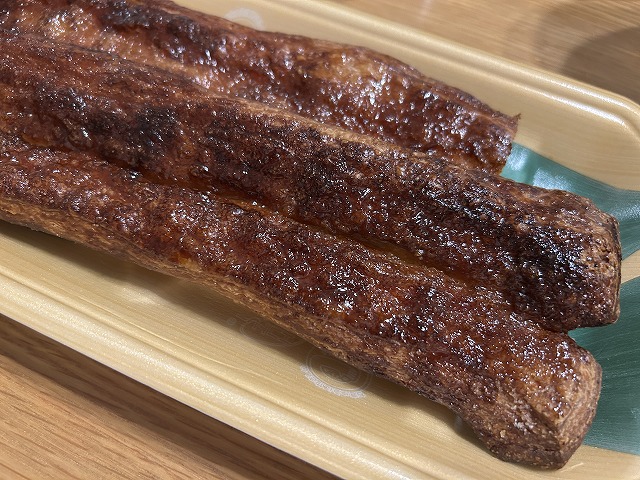 「鰻の蒲焼そっくりのパン」