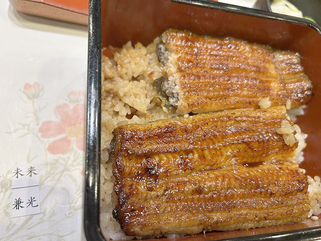 「入谷鬼子母神門前のだや」さん