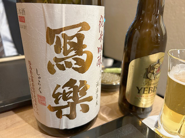 東京都中央区銀座うなぎ「銀座四代目高橋屋銀座店」さん