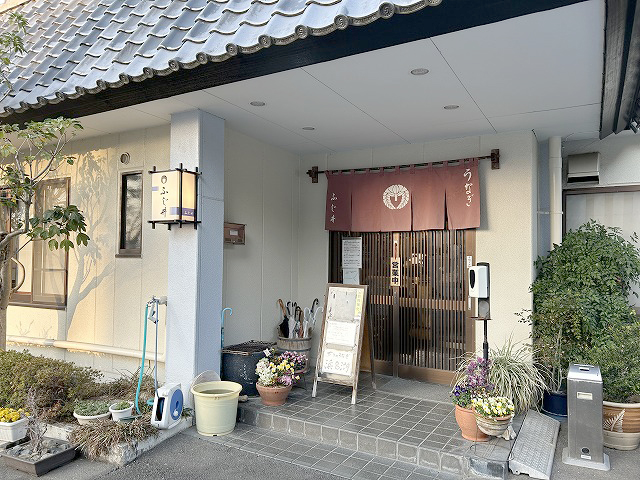 埼玉県本庄市の老舗鰻割烹「割烹ふじ井」さん