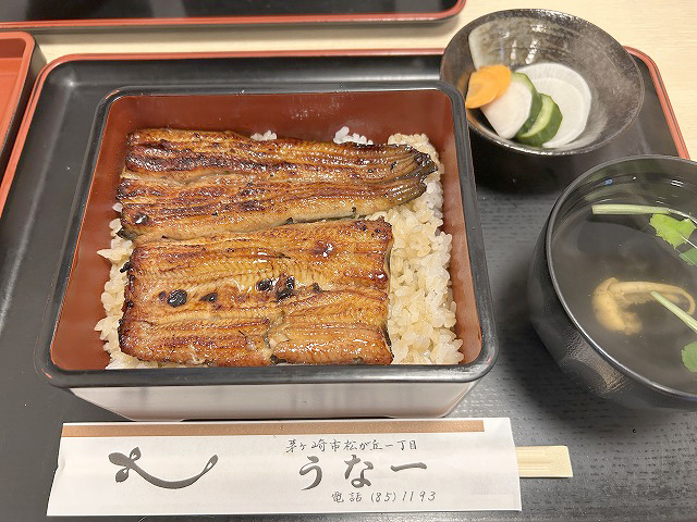 神奈川県茅ヶ崎市うなぎ「うな一」さん