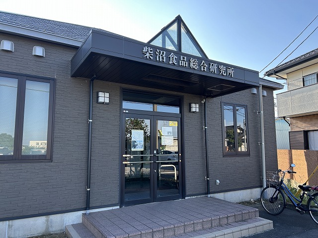 「柴沼醤油醸造」