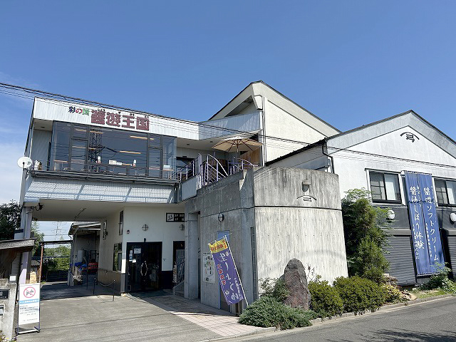 「弓削田醸造」