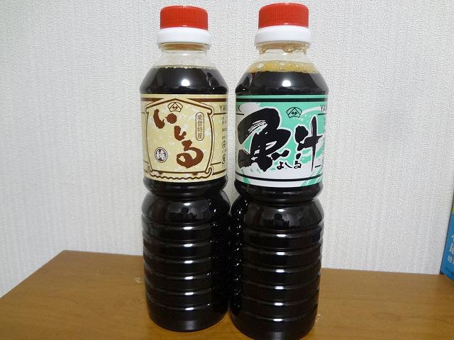 魚醬～能登の「いしる」と「よしる」