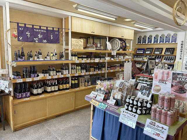 「弓削田醸造」