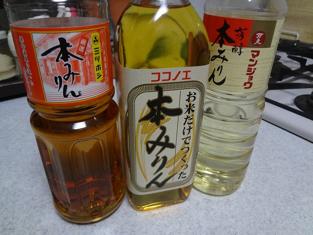 日本最古の味醂「九重味淋」