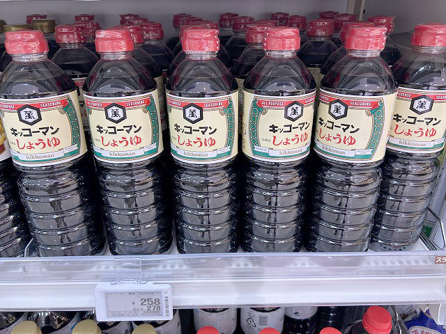 世界ブランド「キッコーマン醤油」
