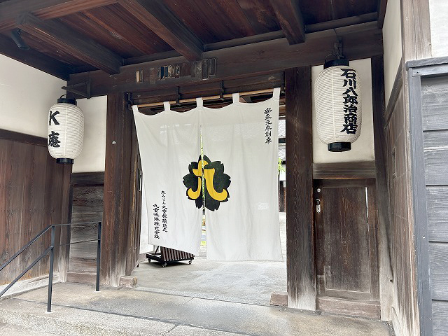 日本最古の味醂「九重味淋」