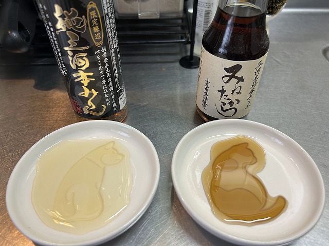 日本最古の味醂「九重味淋」