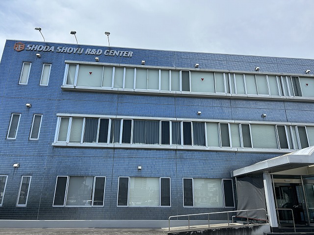 伝統を守り続ける老舗醤油メーカーの魅力「正田醤油」