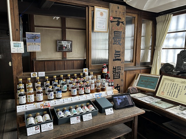 濃い口醤油の老舗「キノエネ醤油」