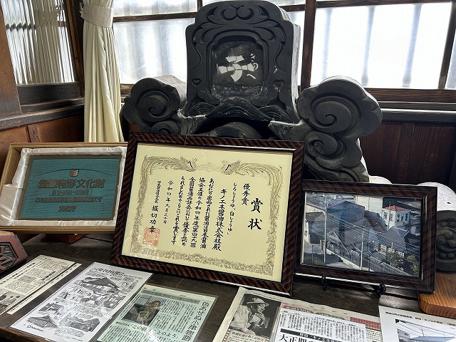 濃い口醤油の老舗「キノエネ醤油」