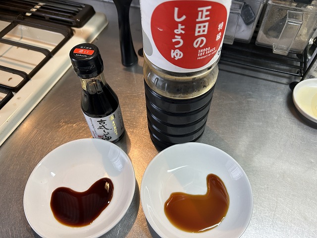 伝統を守り続ける老舗醤油メーカーの魅力「正田醤油」