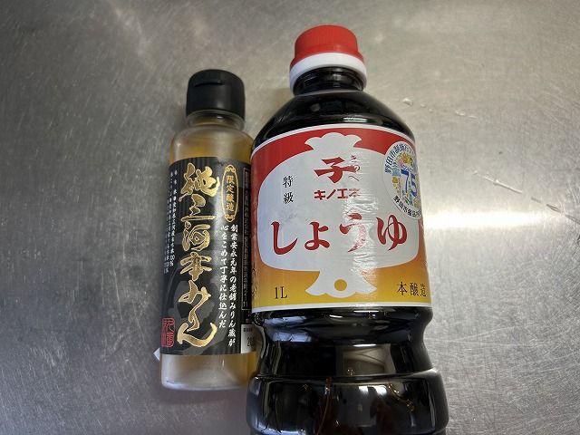 各地で違うタレの食文化。