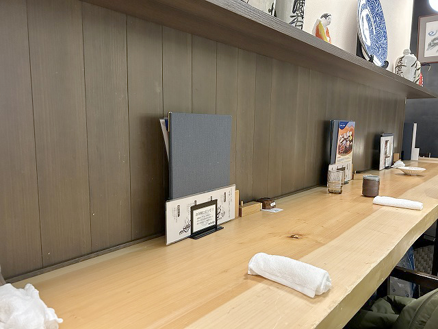 「炭焼うな富士東京ミッドタウン八重洲店」さん