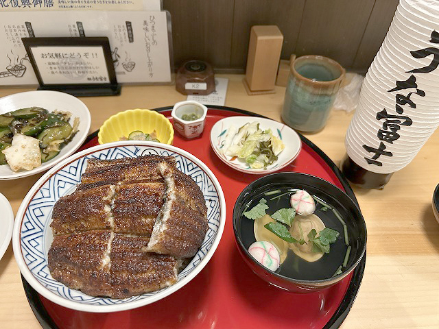 「炭焼うな富士東京ミッドタウン八重洲店」さん