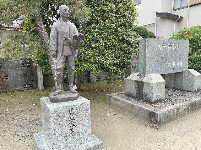 千葉県香取市佐原「やま川」さん