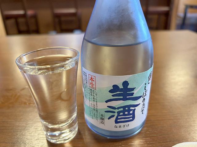 千葉県香取市佐原「やま川」さん