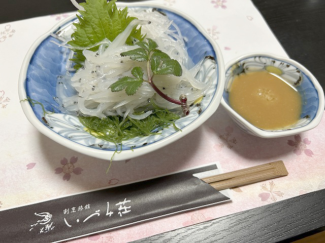 茨城県石岡市うなぎ「割烹旅館いずみ荘」さん