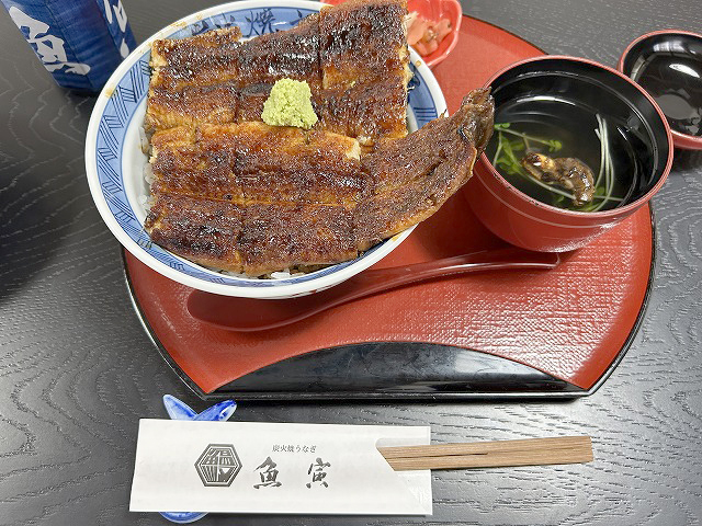 岐阜県郡上市「郡上炭火焼うなぎの魚寅」さん