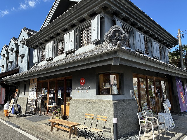 埼玉県川島町「笛木醤油株式会社」さん