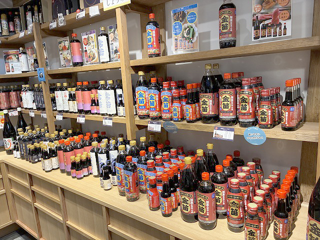 埼玉県川島町「笛木醤油株式会社」さん