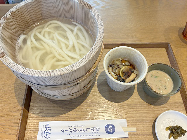 埼玉県川島町「笛木醤油株式会社」さん