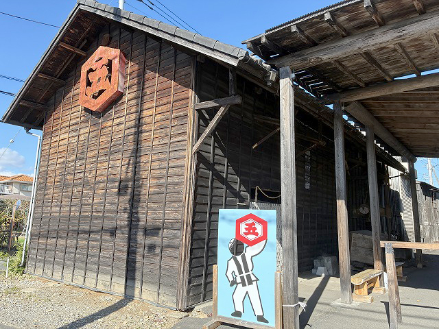 「近藤醸造（キッコーゴ）」さん