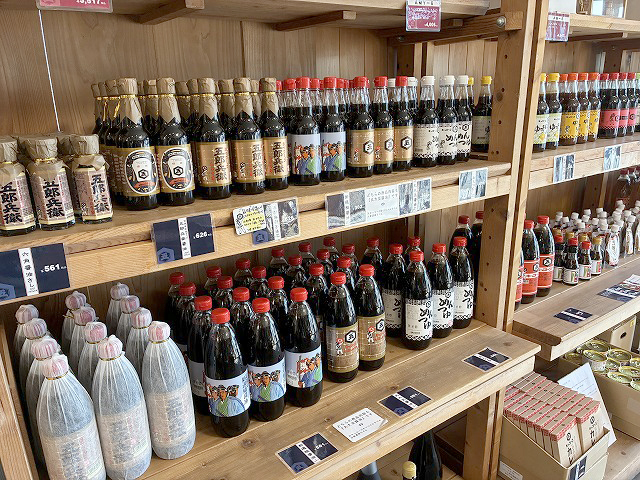 「近藤醸造（キッコーゴ）」さん