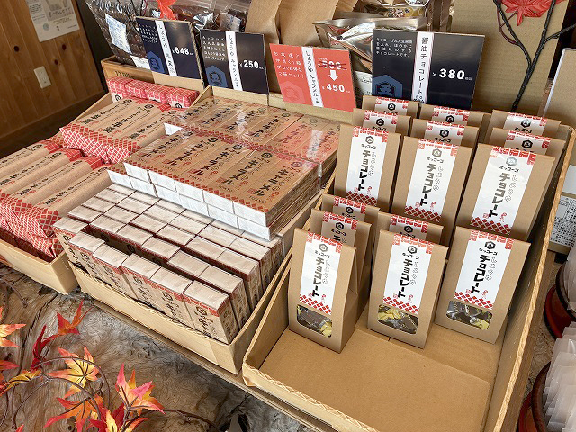 「近藤醸造（キッコーゴ）」さん