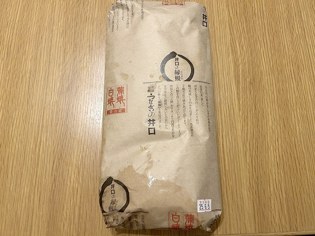 静岡県浜松市「うなぎの井口」さん