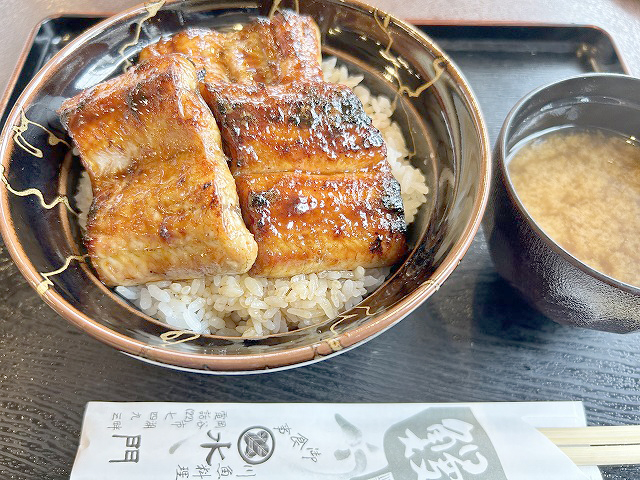 長野県岡谷市「うなぎ水門」さん