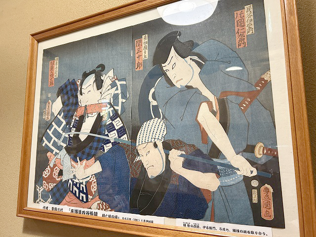 東京都中央区日本橋「うなぎ割烹大江戸」さん