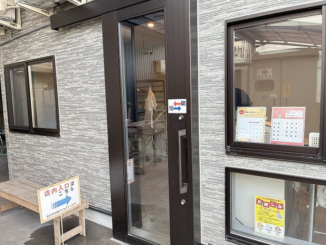 岐阜県岐阜市「炭焼うなぎ ひゃくわ亭 岐阜本店」さん