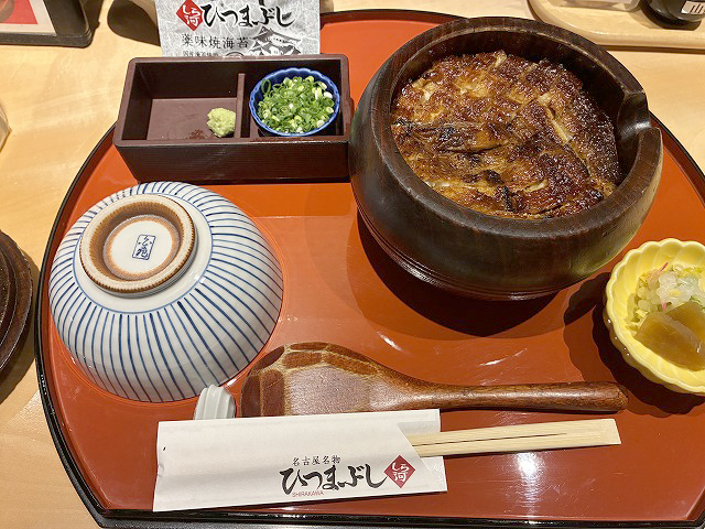 愛知県名古屋市「うなぎ和食 しら河 今池ガスビル店」さん