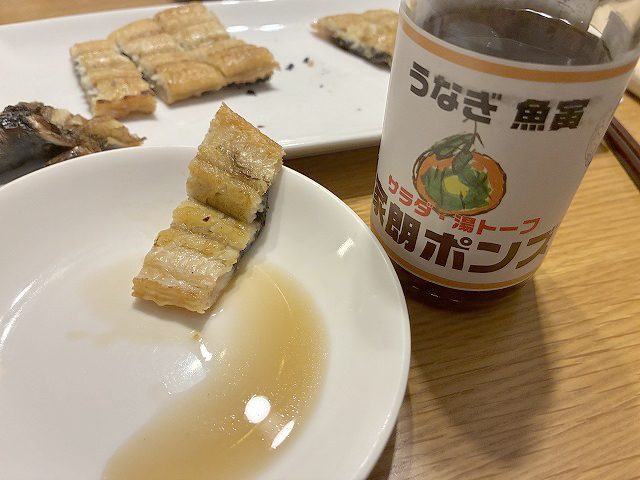 愛知県西尾市うなぎ「一色さかな広場」さん