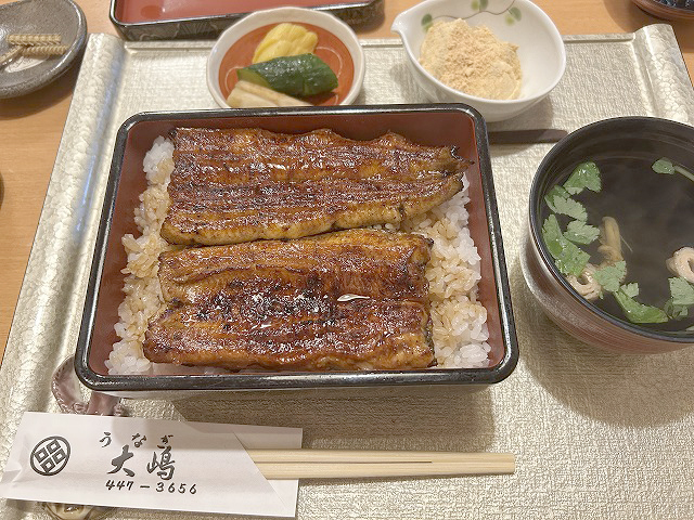 静岡県浜松市「うなぎ大嶋」さん