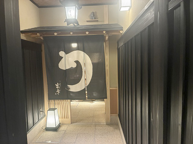 「銀座うなぎノ宮宇」さん